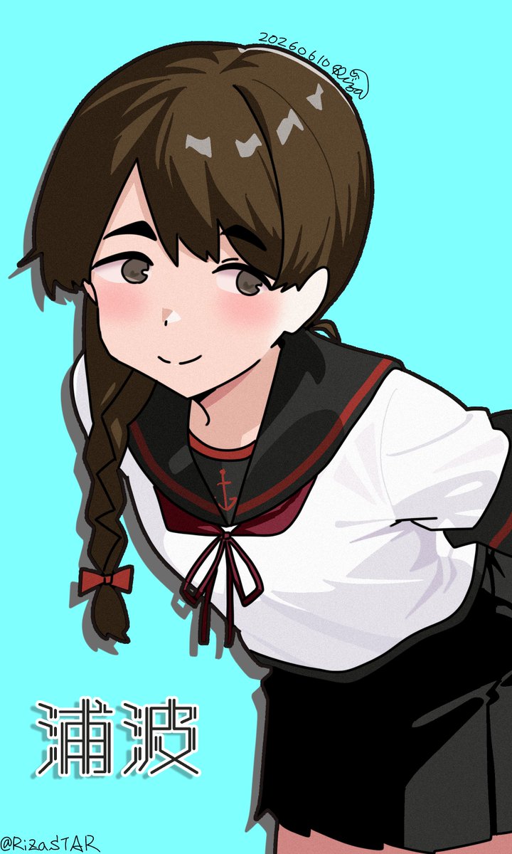 RizaSTAR's tweet photo. 20260610URA波 | RizaSTAR https://t.co/iZEHbDnAgh 
頑張って24時間遅延未満に戻す。タグサジェストが艦これ、艦これ、女の子・・・「時雨」でずっこけた
#艦これ版深夜の真剣お絵描き60分一本勝負
#艦これ版深夜の真剣お絵描き60分一本勝負_20260609
#浦波 https://t.co/VrnEa0h7ve