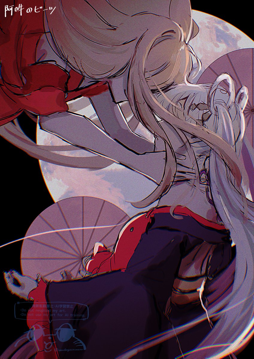 imudegozaimasu's tweet photo. ヤチヨに歌ってほし〜って思い馳せらくがき
だいぶ煮凝った解釈絵になっちゃった https://t.co/ug8f20GDuX