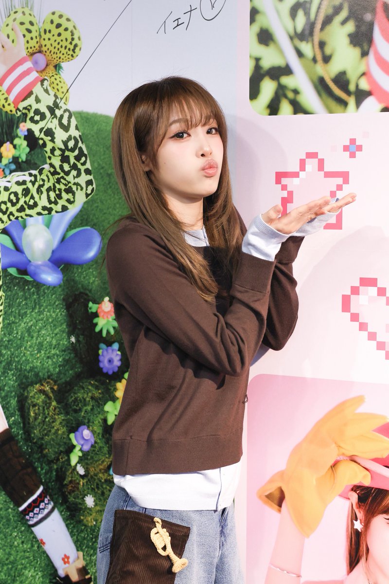 karinrin0929's tweet photo. RT @yenamanager: 260610

#최예나 #예나 #YENA #イェナ #崔叡娜 #ミラミラ #MIRAMIRA https://t.co/rJs6O7qPBy