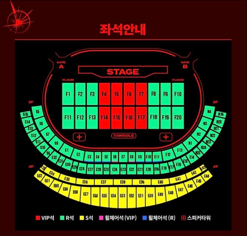 sooucticket00's tweet photo. 2026 PLAVE World Tour [KEEP IT MANIC] in Incheon 

플레이브 콘서트 대리티켓팅 진행합니다

각종 공연(뮤지컬/팬미팅/내한/콘서트 등등) 대리티켓팅/취켓팅

실패시 수고비 ❌

♥️3년 무사고

수고비 vip석 20만원

수고비 일반석 10만원

티켓팅후 수고비 https://t.co/M7l8KTwpCc