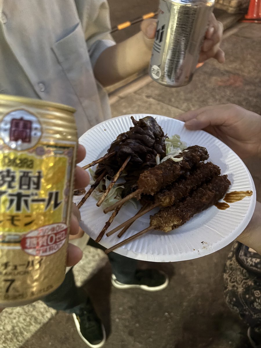 hiro_06_08_fagi's tweet photo. 何年ぶりだろ

#浄心駅
#弁天祭り https://t.co/8OnZ2Vu03P