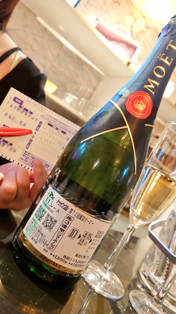eij221160's tweet photo. オリシャンを作りました！！
東京ダービー負けオリシャンです！
限定1本 https://t.co/i6ueDJUvfm