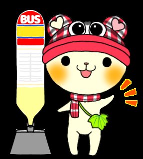 teppuru556's tweet photo. かわいいね。 https://t.co/GiCPlUFK2g