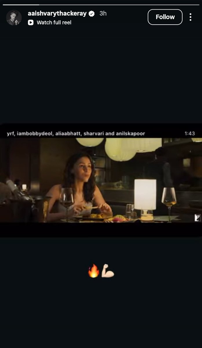 Aliasnation's tweet photo. Aaishvary Thackeray, Samay Raina, Rhea Kapoor and Vijay Varma via instagram story 

#AliaBhatt #Alpha #SharvariWagh https://t.co/ar7LSwpvLG