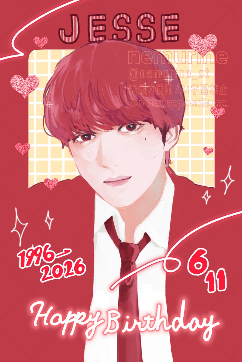 nemurine_st's tweet photo. ❤️ジェシーくんお誕生日おめでとう🎂
#ジェシー誕生祭2026
#HappyBirthdayJesse https://t.co/c1u4rxadE4