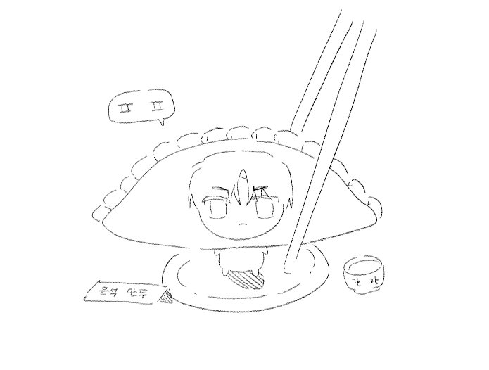 siyuningg's tweet photo. ㄹㅇㅈ https://t.co/qzamq67E3O