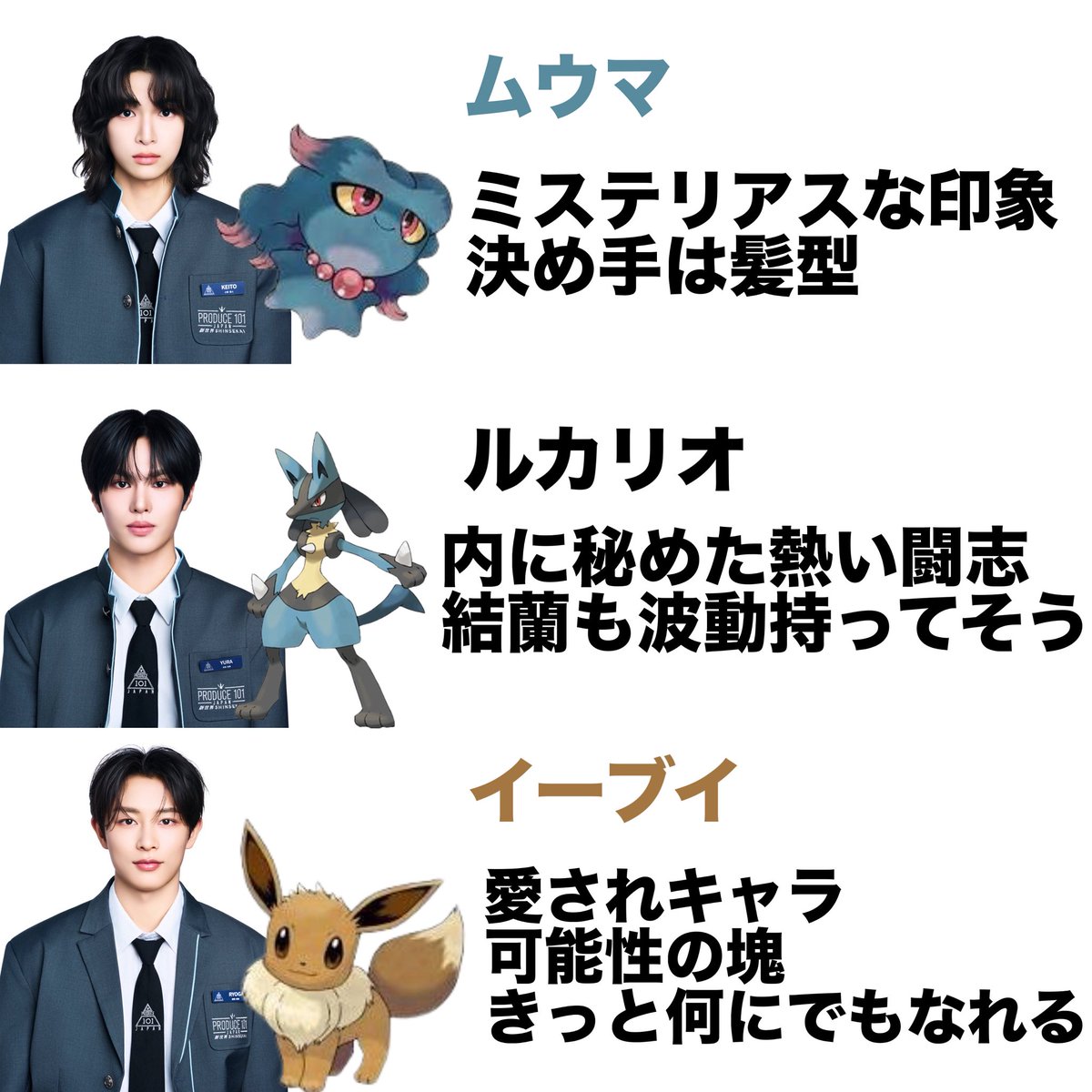 兎丸🐰🤍 tweet media