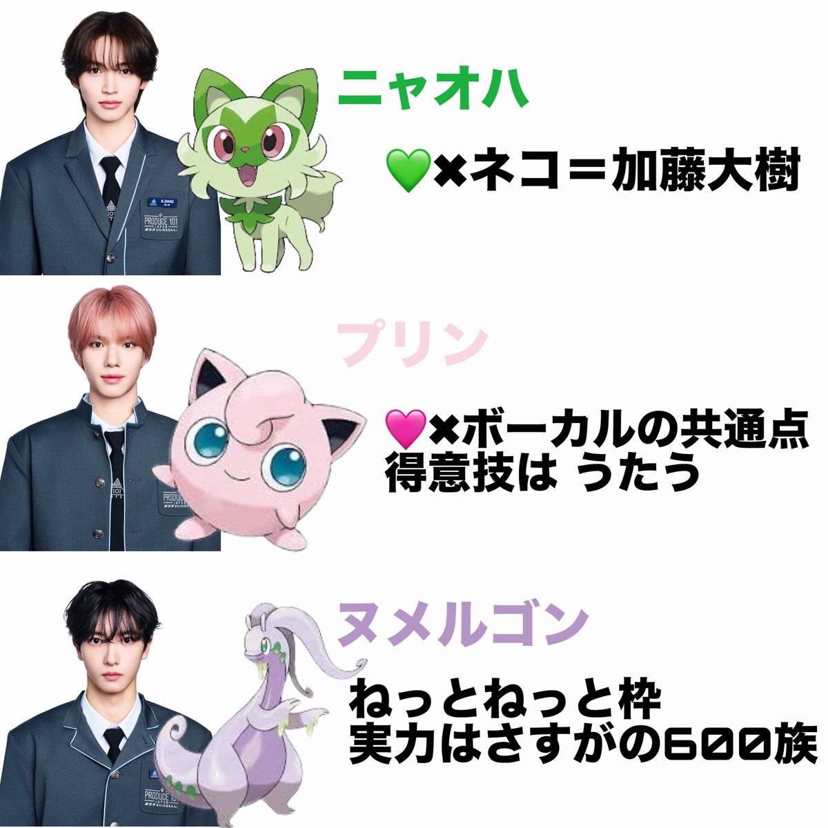 兎丸🐰🤍 tweet media