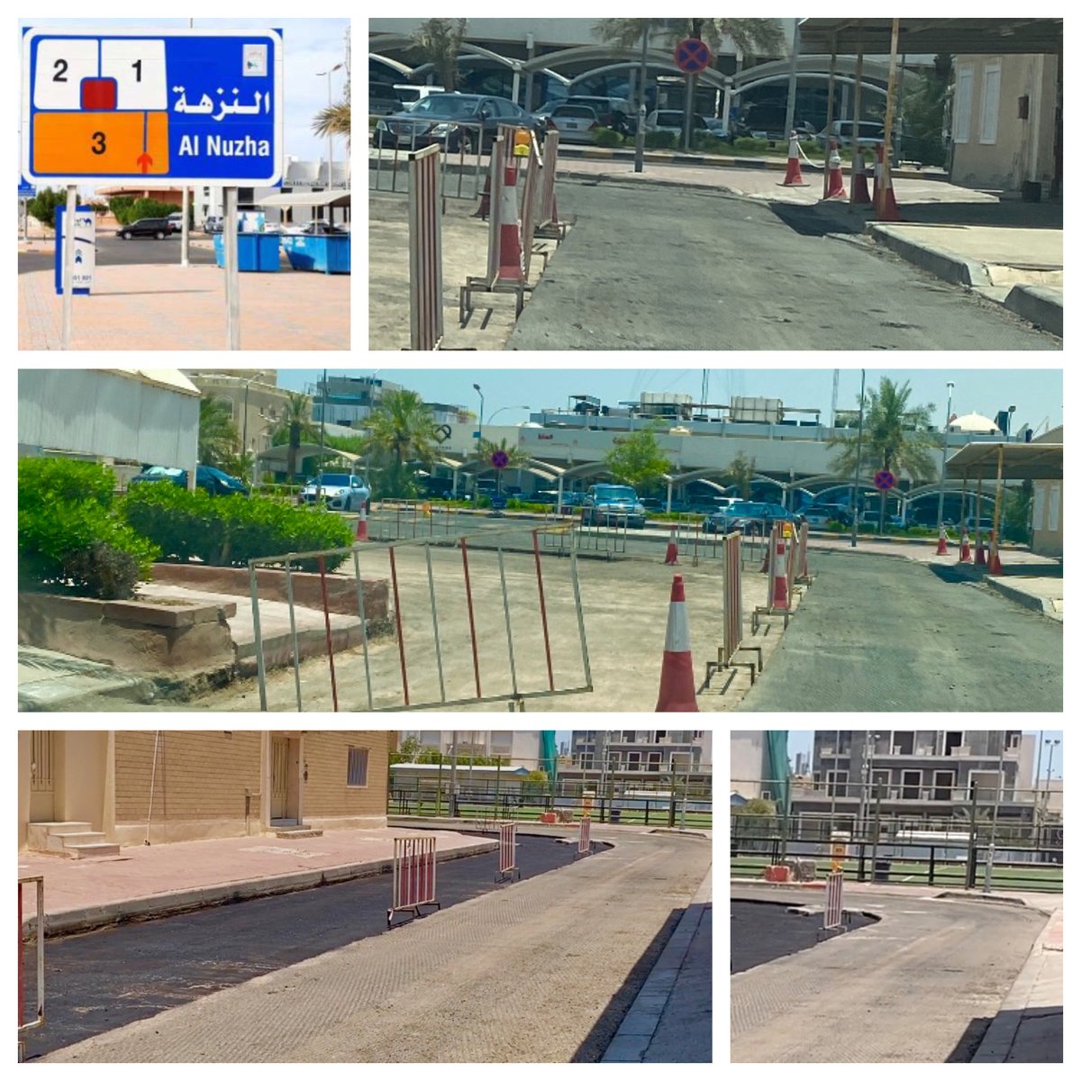 abdtab's tweet photo. ما شاء الله 
وزارة الأشغال العامة تواصل أعمال الصيانة للطرق و الشوارع حالياً في منطقة النزهة وبقية المناطق في دولة الكويت 🇰🇼 
#باختصار هدوء و نظافة و ترتيب ..
الف شكر للجميع  
الاربعاء10 يونيو 2026 
#للذكرى https://t.co/cz2uObG9sH
