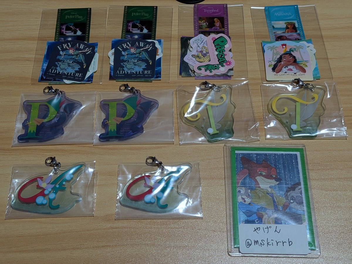 mskirrb's tweet photo. 【譲渡】Disney World of Imagination
 ディズニー 一番くじ

【譲】
G賞 ピーターパン2 ラプンツェル モアナ
H賞 ピーターパン2 ティンカーベル2 アリエル2

【求】
790円/個+送料 https://t.co/qZeefEoUya
