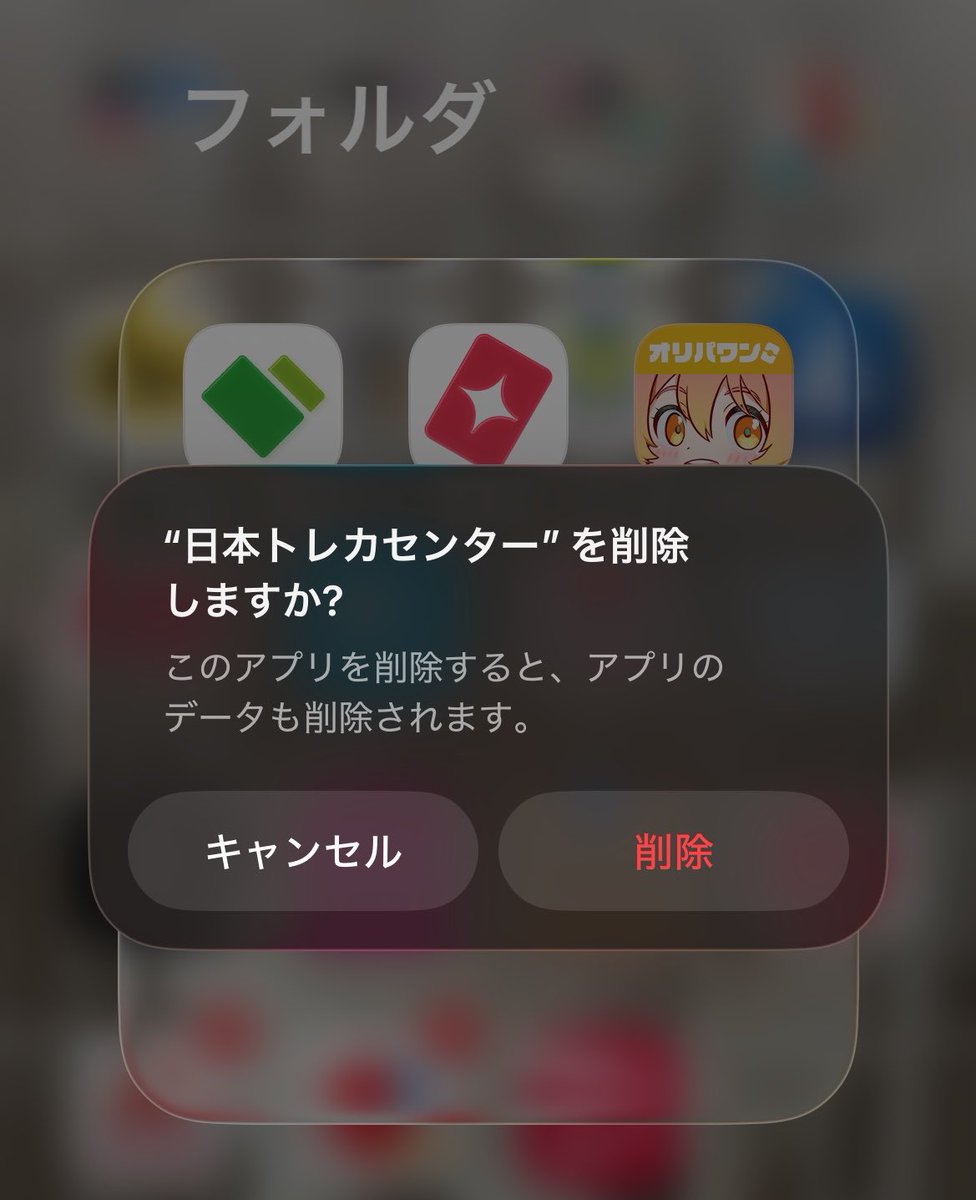 クロノア tweet media