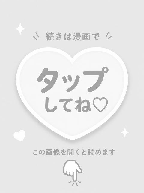 b3lieb's tweet photo. 本編３ https://t.co/Mpd8LWjQx6