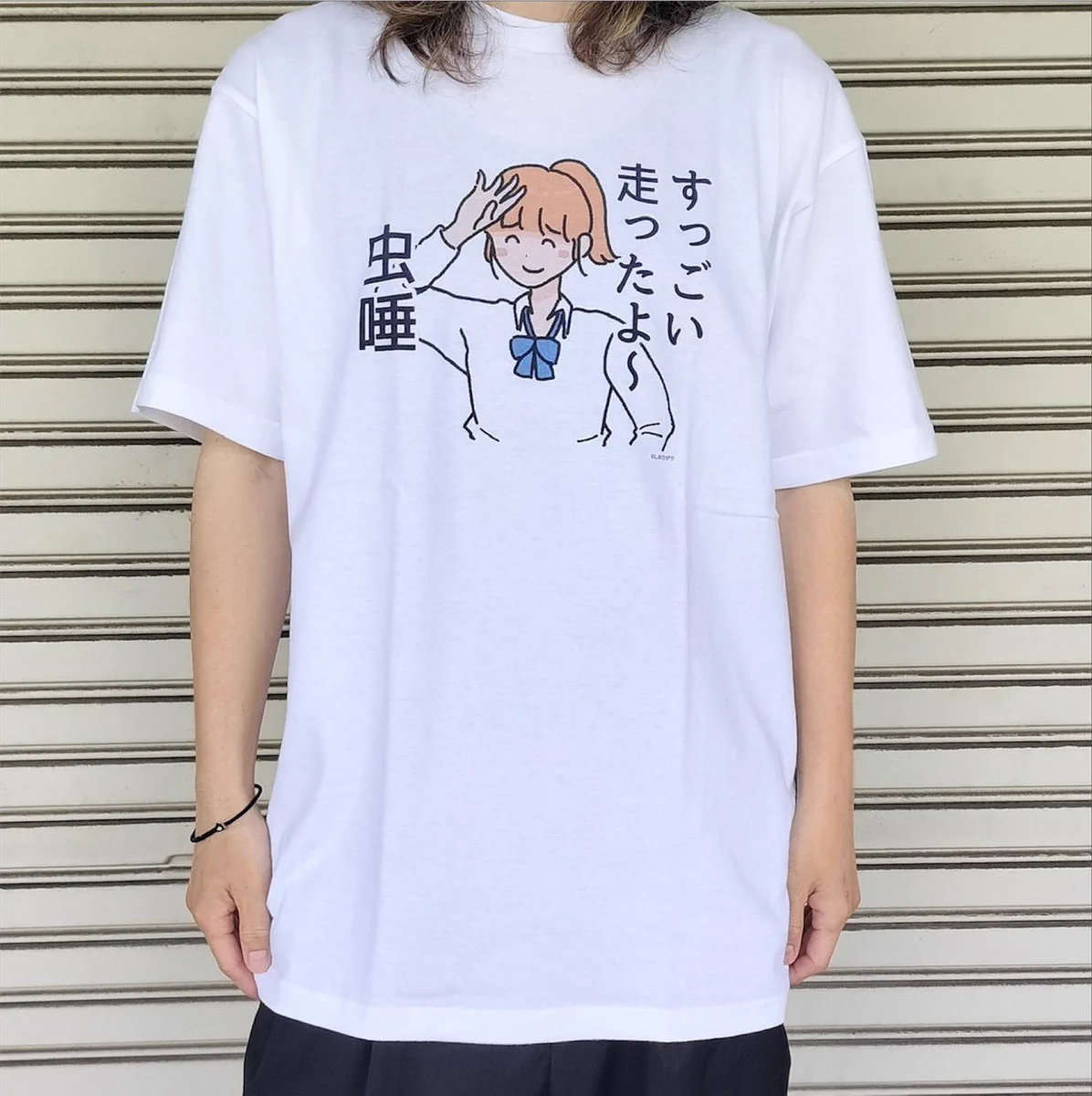 しおひがり on X: 
