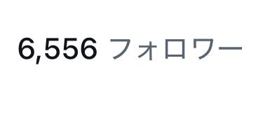 やす@AI時短✖︎&思考整理 tweet media