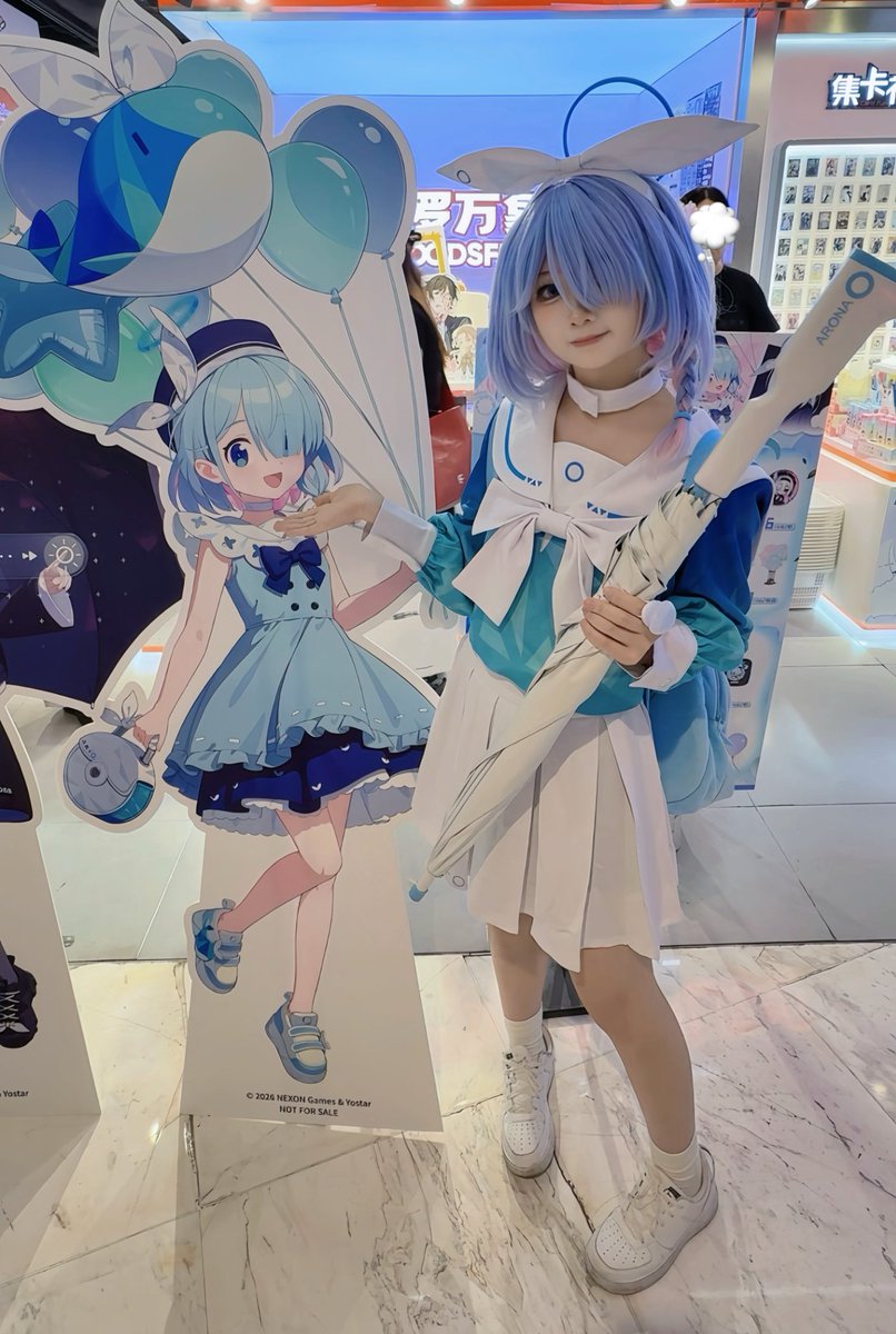 小逸宝宝 tweet media