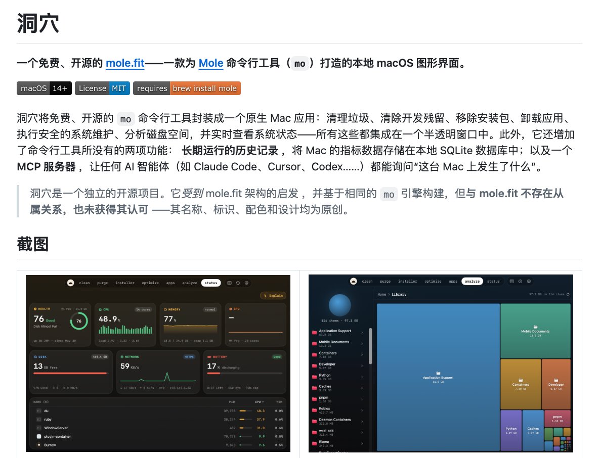 gkxspace tweet picture