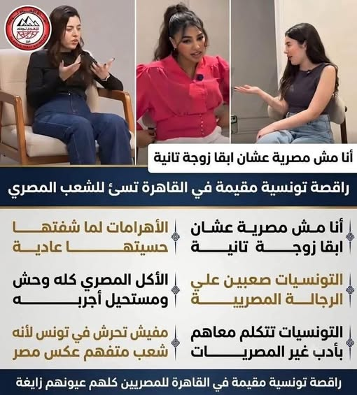 EYAD_ATIA55's tweet photo. رغم بعض الاهانة 
الا انها تقول حقيقة 
المراة في تونس لها حماية بالقانون والدستور https://t.co/0S411oebVh