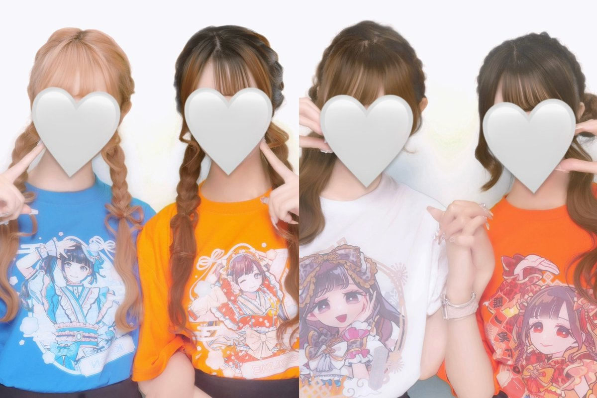 nya_san_05's tweet photo. シンメ暦15年✨✨
未だに服、髪型、ネイル、全部お揃いだし週1は必ず会う関係でネ申すぎる友達❤️❤️
好きな物、好きな事全て同じჱ̒^_  ̫ _^ https://t.co/z375JmtVwS
