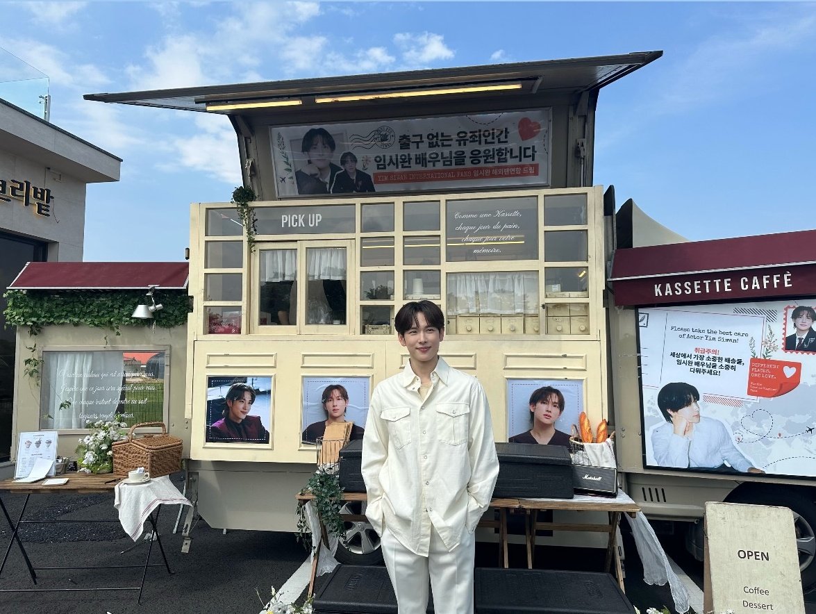 tomorrow1201's tweet photo. 기여워😍 https://t.co/F5jDVIBbmM