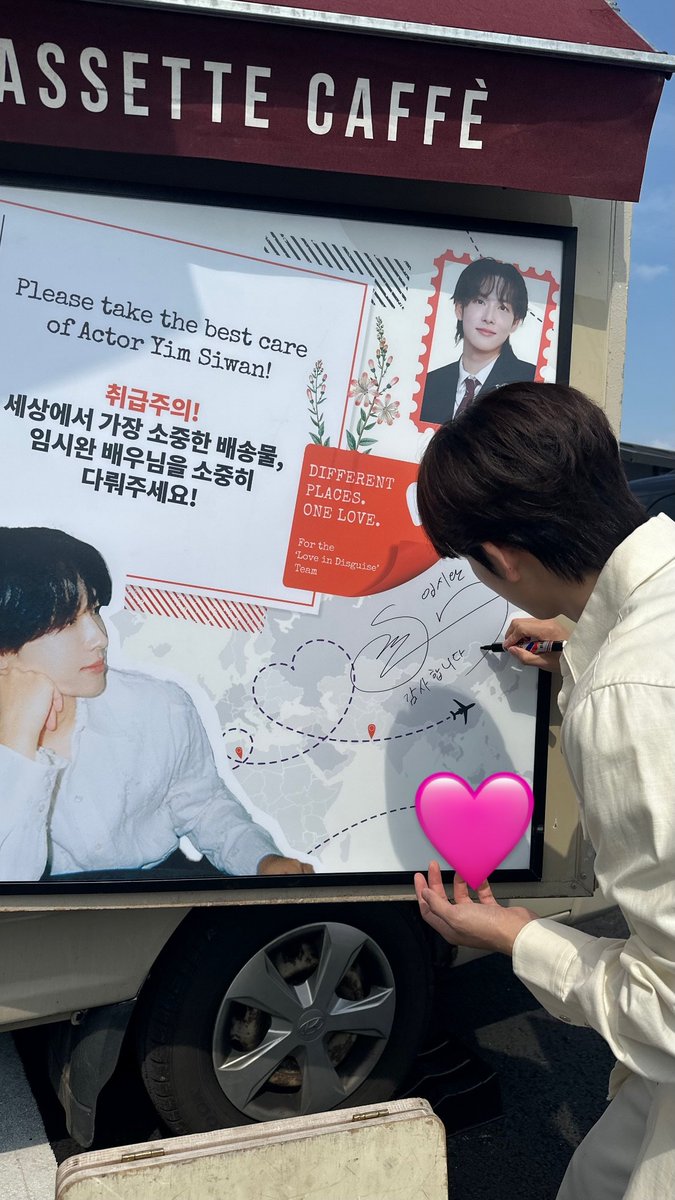 tomorrow1201's tweet photo. 기여워😍 https://t.co/F5jDVIBbmM