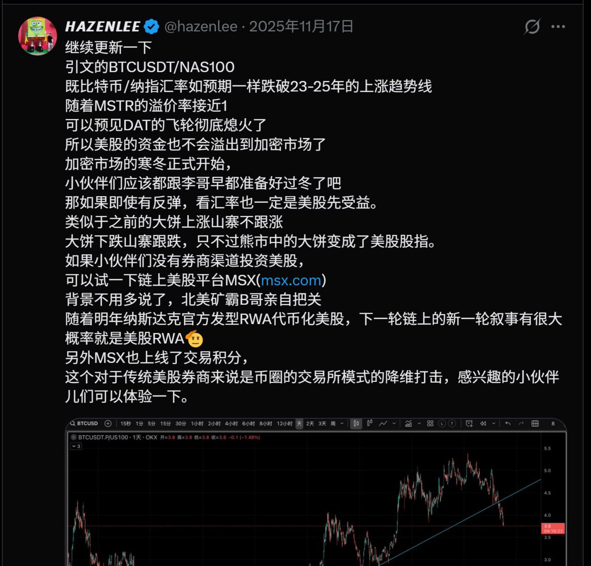 fkscamlee's tweet photo. 李哥 @hazenlee 给大b割 @BTCBruce1 打广告的 MSX @MSX_CN  平台不出意外的还是出了意外。

李哥a10身价，不仅收群友门槛费，还给被锤烂的诈骗犯和资金盘平台多次打广告，不知道广告费多少，有没有1000u？

公鸡会里的🐓们，我知道几个人是投了MSX的pre-ipo的，你们的本金真能拿回来吗？

推广诈骗平台，做资金盘，非法集资是什么罪名啊李哥？你不是还举报峰哥无执照推股吗？你自己呢？

李哥所有给MSX打广告的截图和原文信息，我全部已留档，李哥删了也没用，未来MSX彻底捐款跑路的时候，被诈骗的李哥粉丝和🐓们，你们可以找章鱼哥帮你们提供李哥的参与合伙诈骗记录。

没办法，章鱼哥在比奇堡，就是这么够意思。
🐙🐙🐙🐙🐙