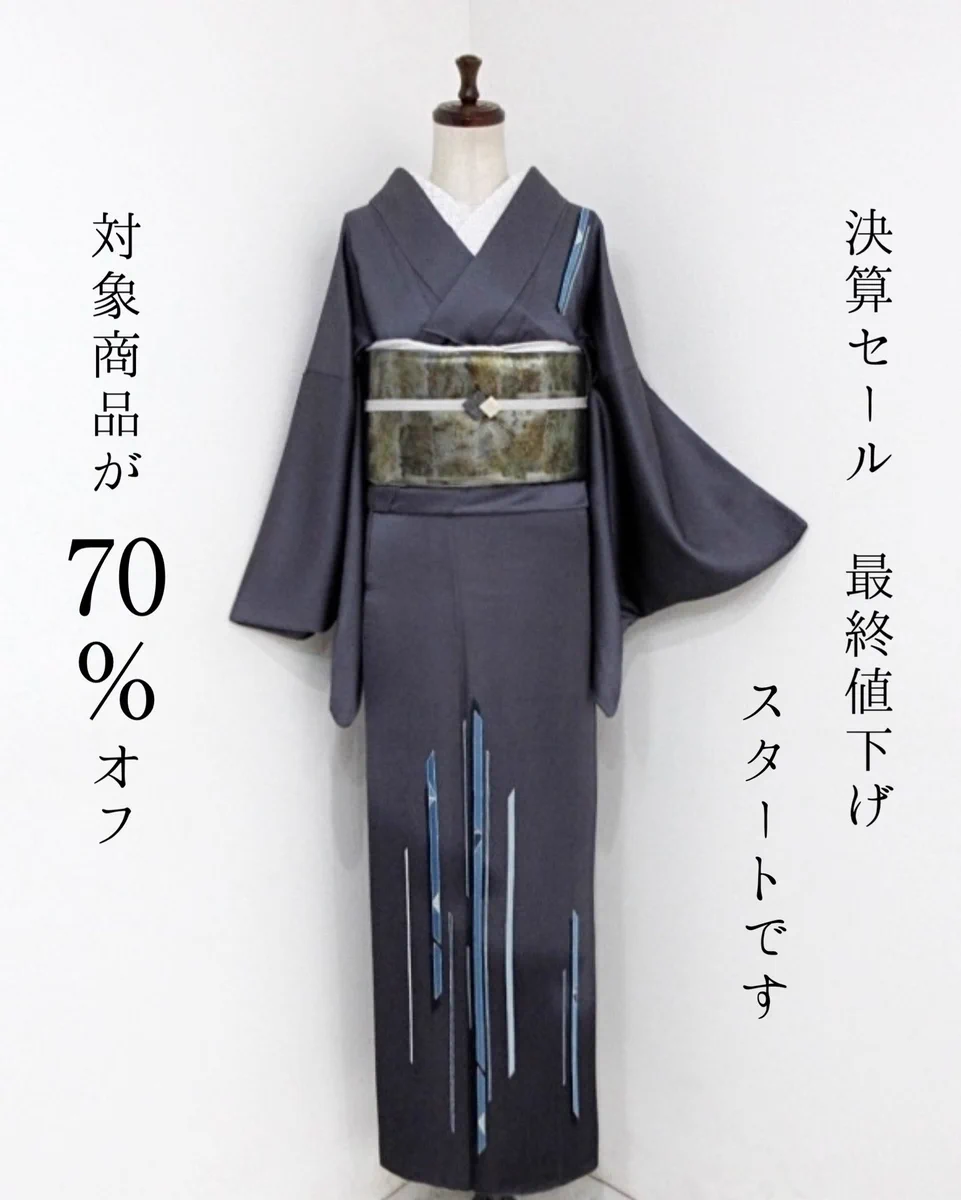 雅星本店 on X: 