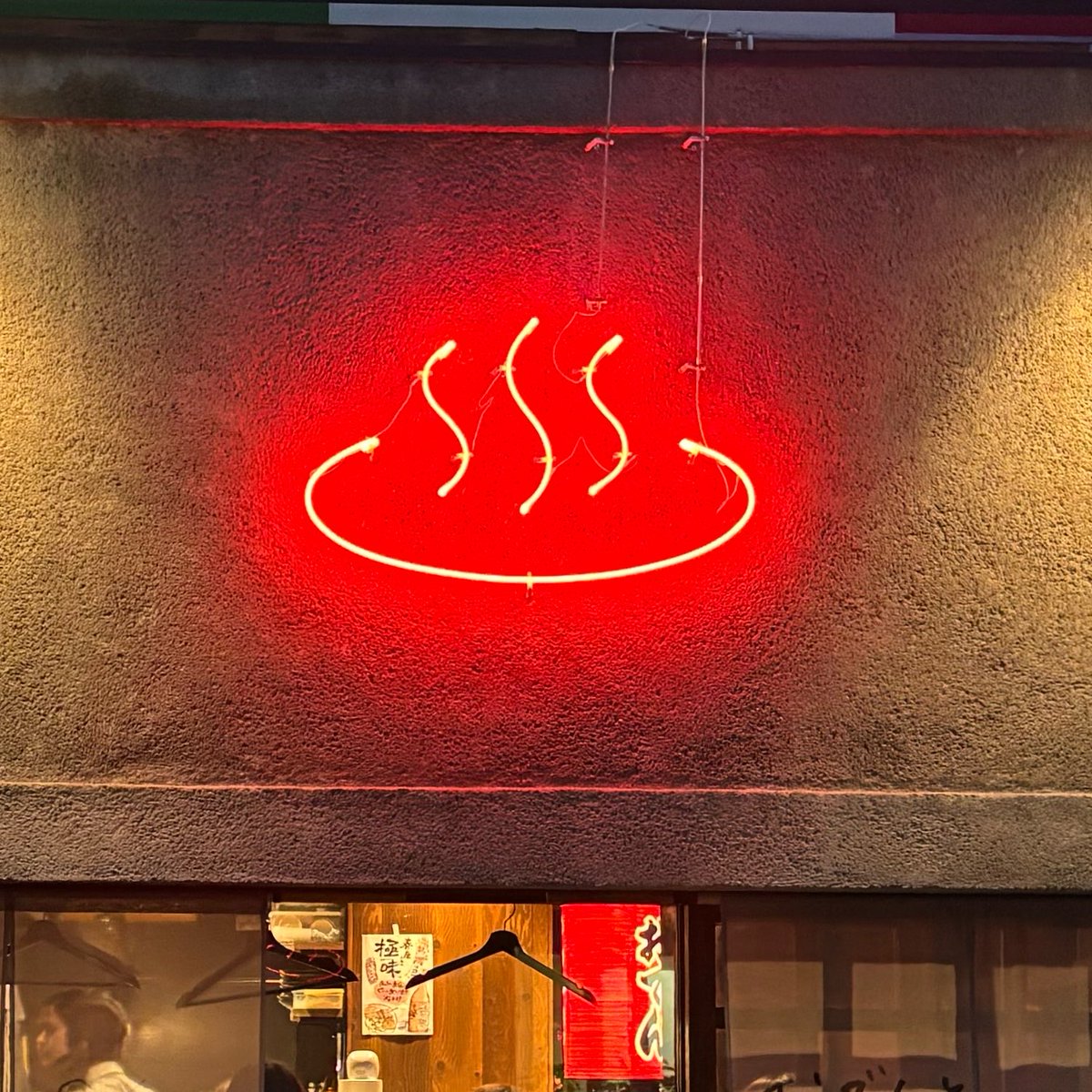 jwdstart's tweet photo. 夜はおでんと、アジフライ。
何食べてもおいしＥ🙆‍♀️
お友達にファンミVIP当選のお知らせが😳すごい👏お祝い🍻しました！いつかWEST.が台湾ライブしたら行きたいのでその日を今から楽しみしてまーす😊 https://t.co/0PfXjdeEcn
