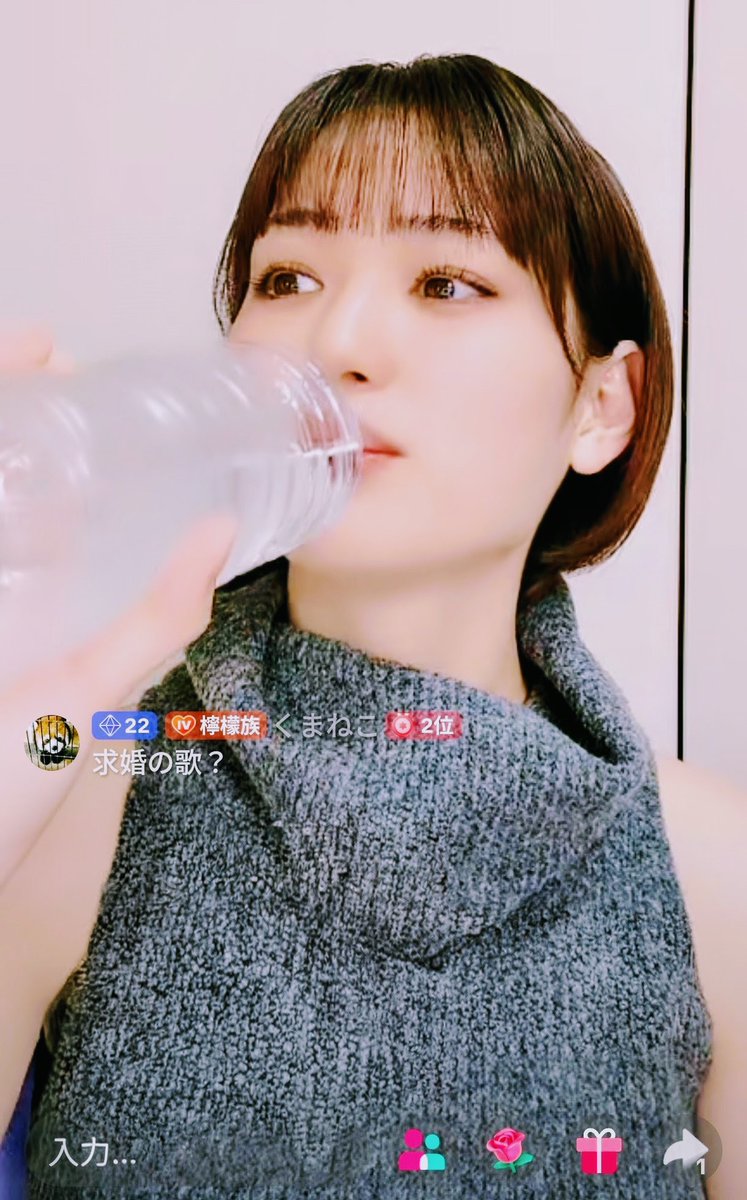hide_chan1017's tweet photo. @wyenra_kilala 後から見るわ〜😊
#滝口きらら
#ゑんら https://t.co/uZK2mCxSC8