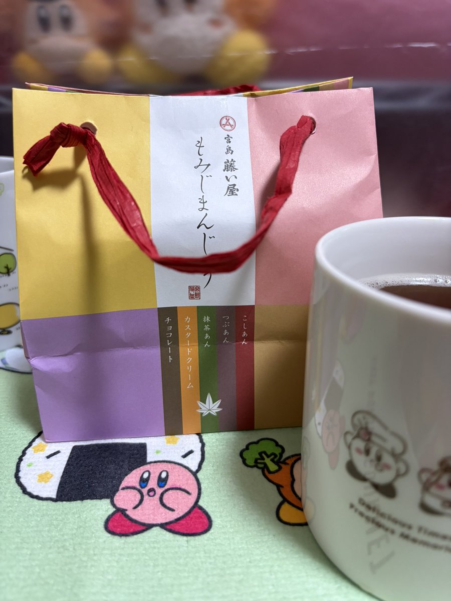 misaton_128's tweet photo. 北海道のイオン、たまに広島のもみじまんじゅうが買えるので優秀✨ https://t.co/Y8lVZCaaPf