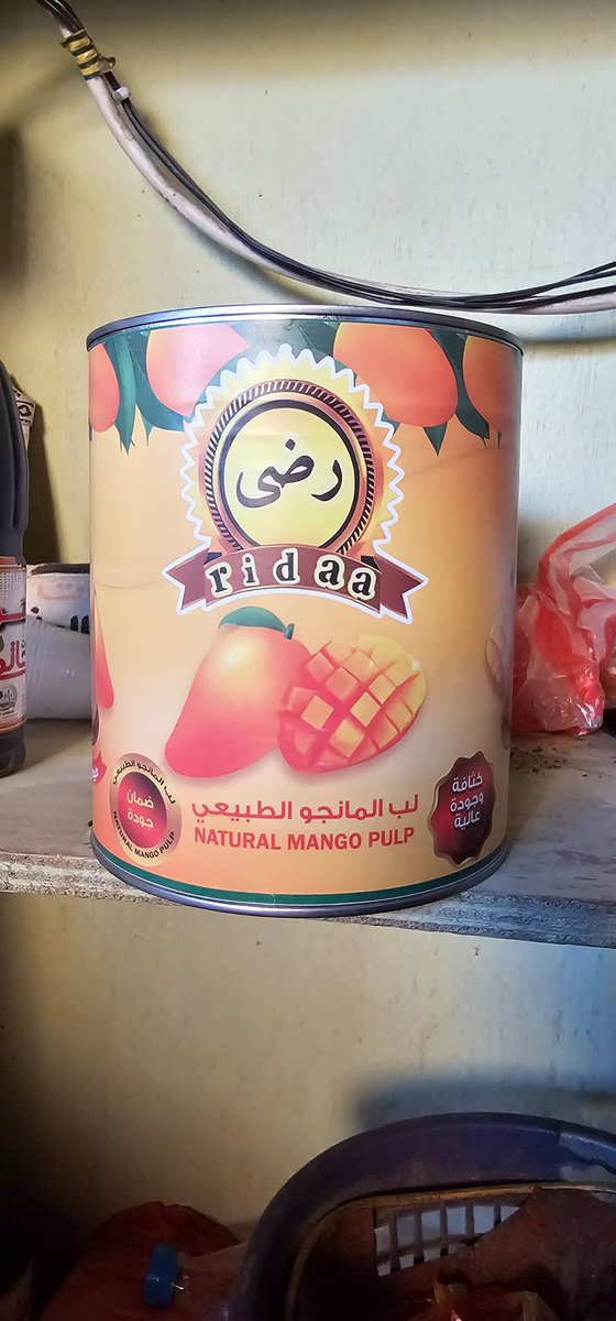 Yemenieconomy's tweet photo. صنع في اليمن 
لب المانجو "الجودة الذهبية" و "رضى" منتج وطني طبيعي 100% مستخلص من أجود أنواع المانجو اليمني.

مؤسسه صلاح الدين الوشاح
الجمهورية اليمنية - صنعاء - شعوب الصياح 
خدمة العملاء: 772262066 - 770740946

نقاط البيع في المحافظات 
· إب – محلات يحيى عبدالله الكندي – 773356700
· يريم – محلات زحيط للتجارة العامة – 777339520
· ذمار – ثلاجة حفظ الله النهدي للتجارة والتبريد – 772608082
· صعدة – مؤسسة غدره للتجارة العامة – 777162909
· عمران – ثلاجة الباردة للتجارة العامة والتبريد – 777742216
· البيضاء (رداع) – محلات عبدالعزيز النوبي – 771631326
· الحديدة – مؤسسة فواد عباد للتجارة العامة – 776020944
· القنواص – محلات عبدالجبار السنحاني – 771680431

#معا_لدعم_المنتج_الوطني
#الجبهة_الاقتصادية_اليمنية