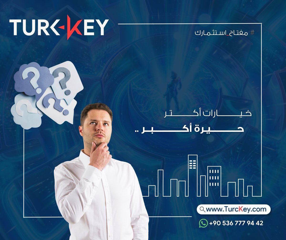 turc_key's tweet photo. ✨لماذا نرسل 3 عقارات فقط؟
🔹ﻷن كثرة الخيارات = حيرة ..
✅القرار الجيد يحتاج مقارنة واضحة، وليس عشرات الإعلانات!

#TURCKEY
#استثمارك_الآمن #الاستثمارالعقاري
#الجنسية_عن_طريق_الاستثمار #تملك_في_تركيا https://t.co/HU34dCqQOt