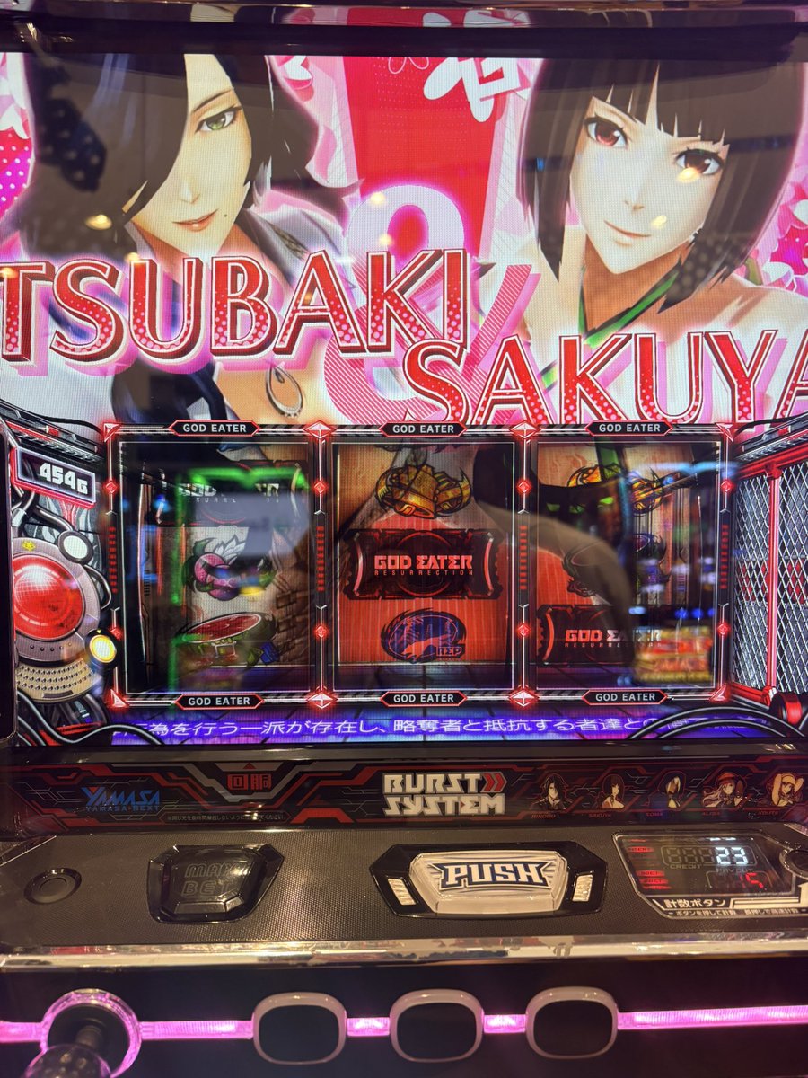 mi_yu394's tweet photo. 54k負け
真高確率すらいれれず🤥

今日は融資の申込み完了
どうか6000K貸してください🥺
今金利も上がってるから満額は厳しいやろうな https://t.co/2d7UssNSUJ