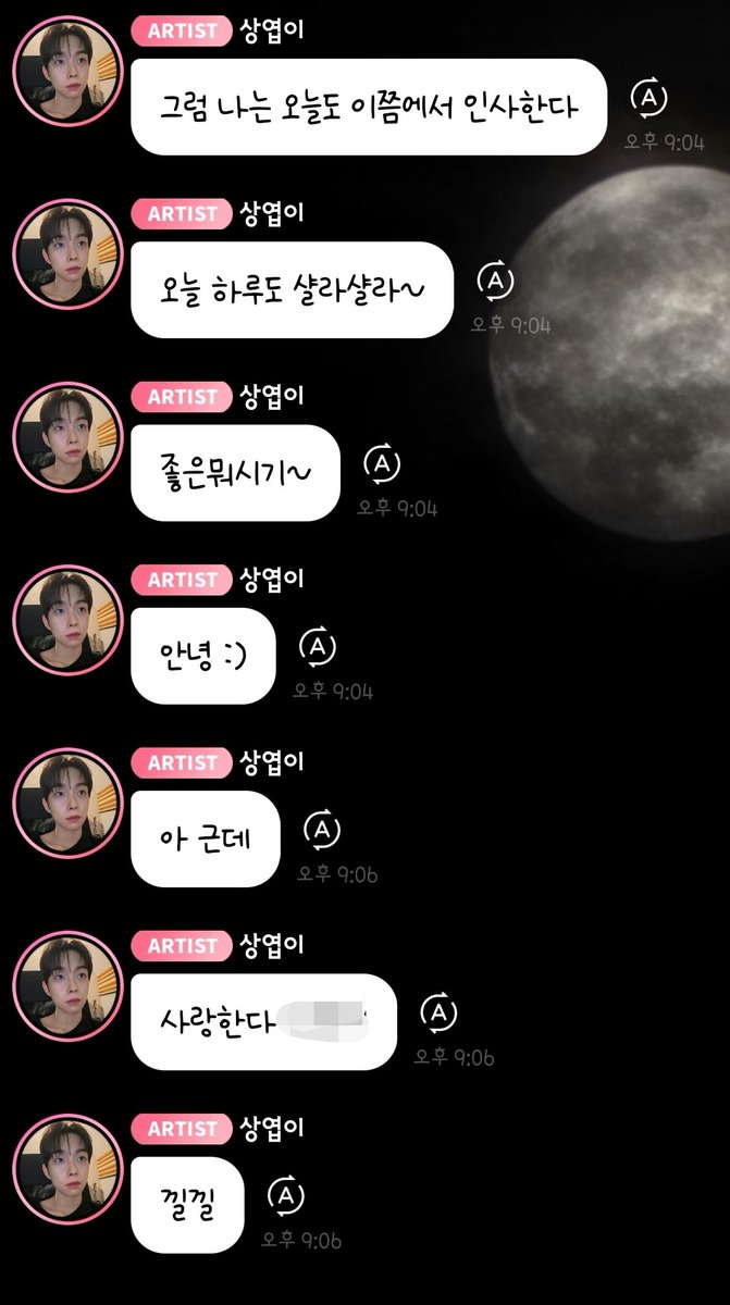 luyoung58's tweet photo. 귀여웤ㅋㅋㄱㄱㄱㅋ하다가 심쿵ㅜㅜ💕 https://t.co/MRDzaIxIrS