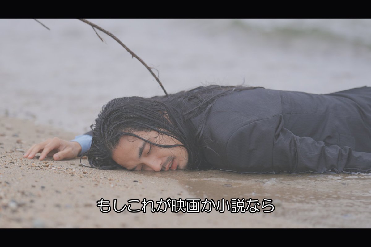 john_muhammad_'s tweet photo. 記憶を失っていれば幸せだったかも https://t.co/l5TWhTZ7Bh