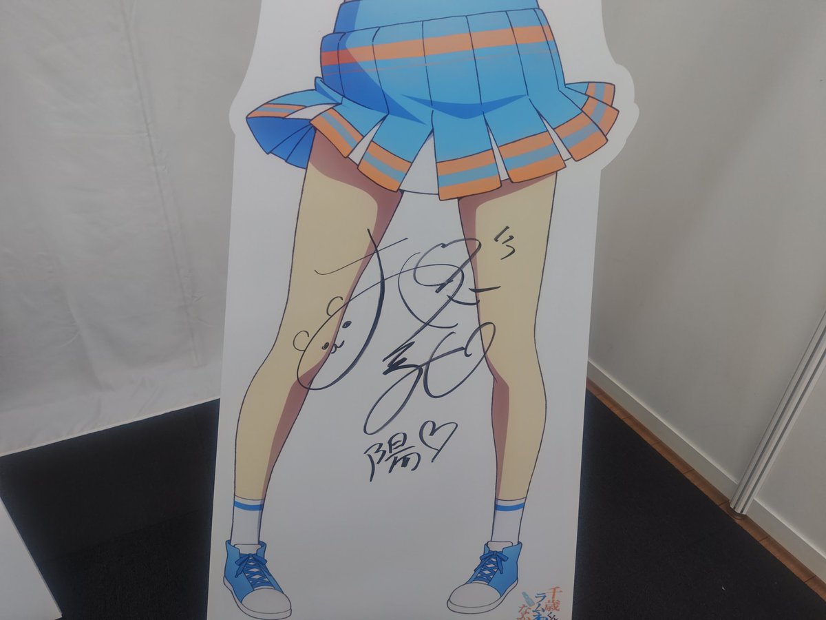 suzuketu (@suzuketu) / Posts / X