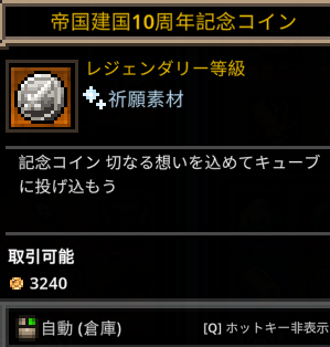 く～ tweet media