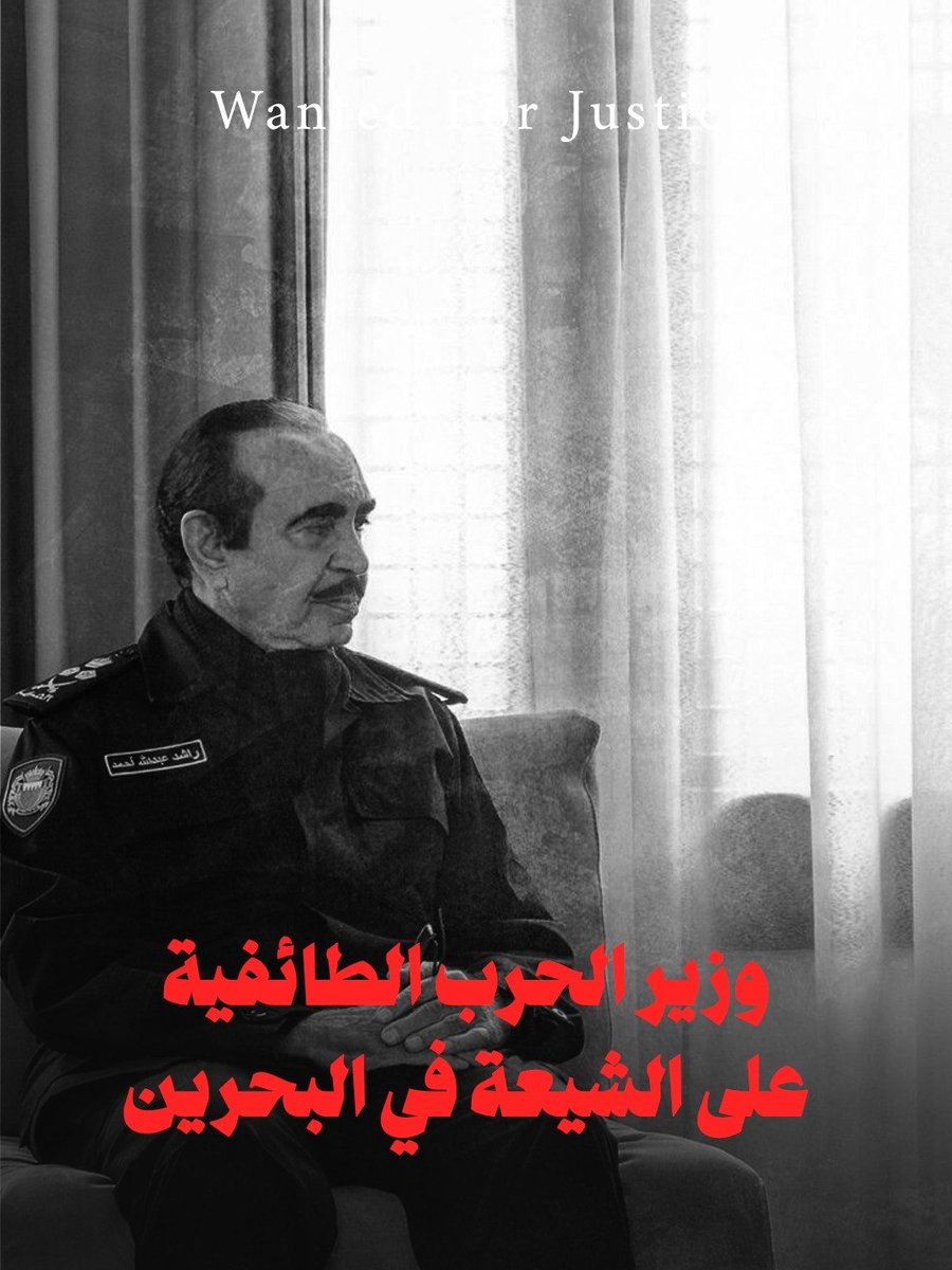 Hanadi_AlKridis's tweet photo. https://t.co/NTTu8M3pKF