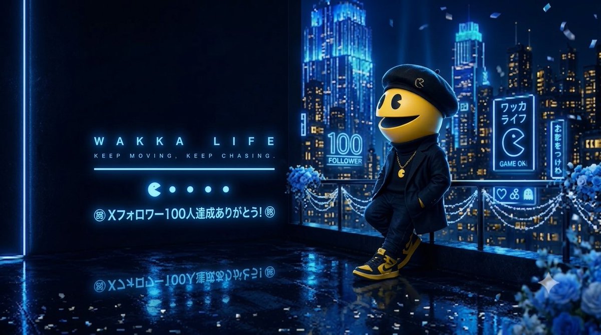 ぱっくまん🟨 tweet media