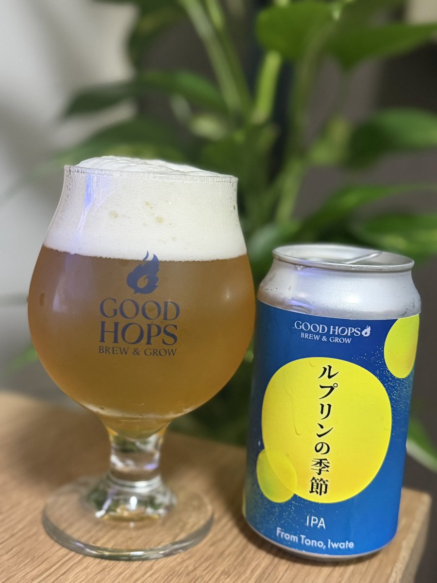 yDhTjYmifaFQ45G's tweet photo. 今宵はこちらを
しっとりしっかり
いただきます🍺
(^-^)
#GOODHOPS https://t.co/OlfD2LBYya