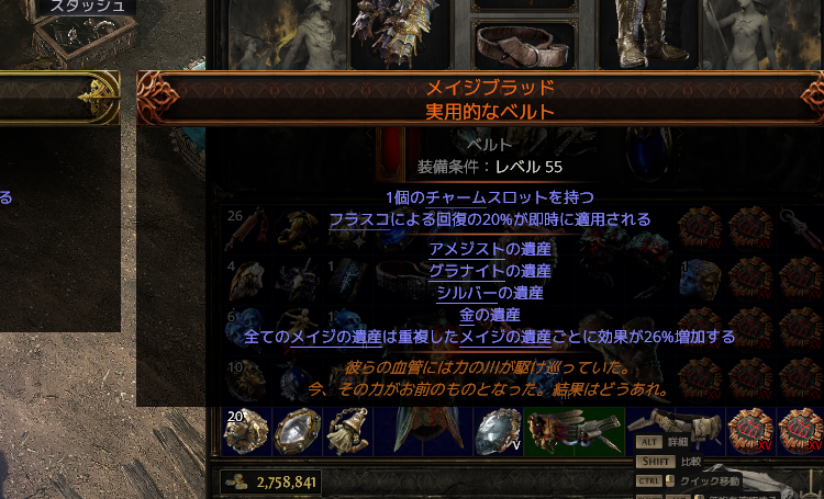 _tochigin's tweet photo. なんか出た。びっくり。 https://t.co/MAn4aayGO3