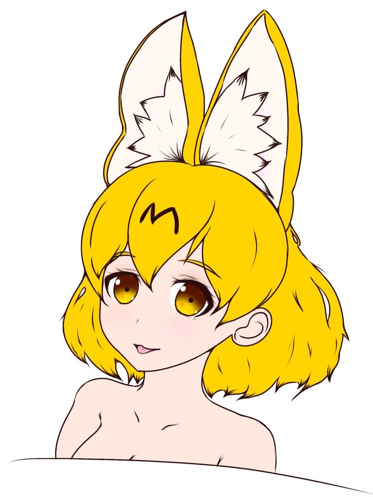 gotoka10's tweet photo. みんみ https://t.co/4dveSzoN0q