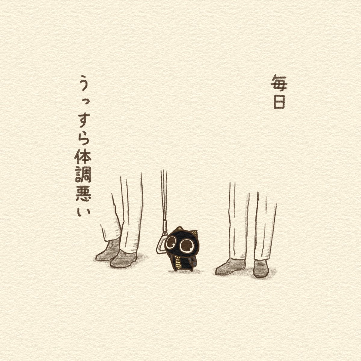 jujumaru0's tweet photo. 日々 https://t.co/udESdOqHtg