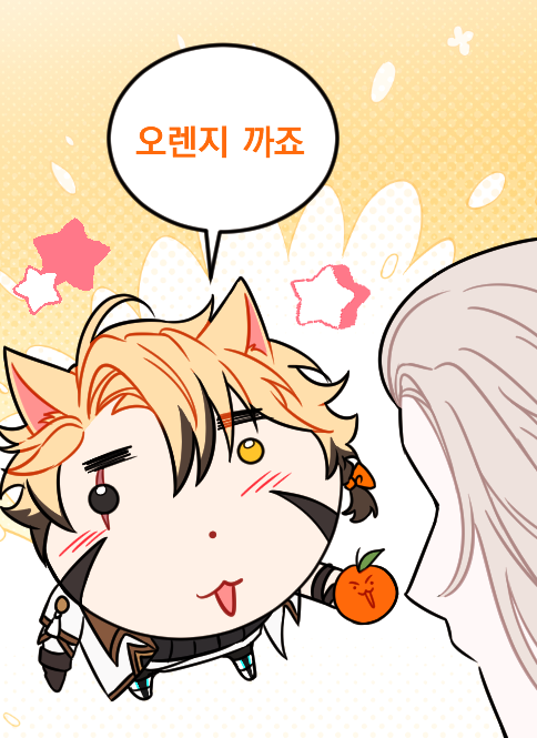 panya_4an's tweet photo. [RT♥]
파판14 에메트셀크[하데스] 개인봇 모십니다.
자세한 사항은 ���래에 적힌 링크 확인을 부탁드립니다! 
천사님 모시고 70일후 추첨을 통해 환상약 또는 아모로트 오르골 보내드립니다. 

https://t.co/ywoKS6ssQU https://t.co/0VmTAQBciR