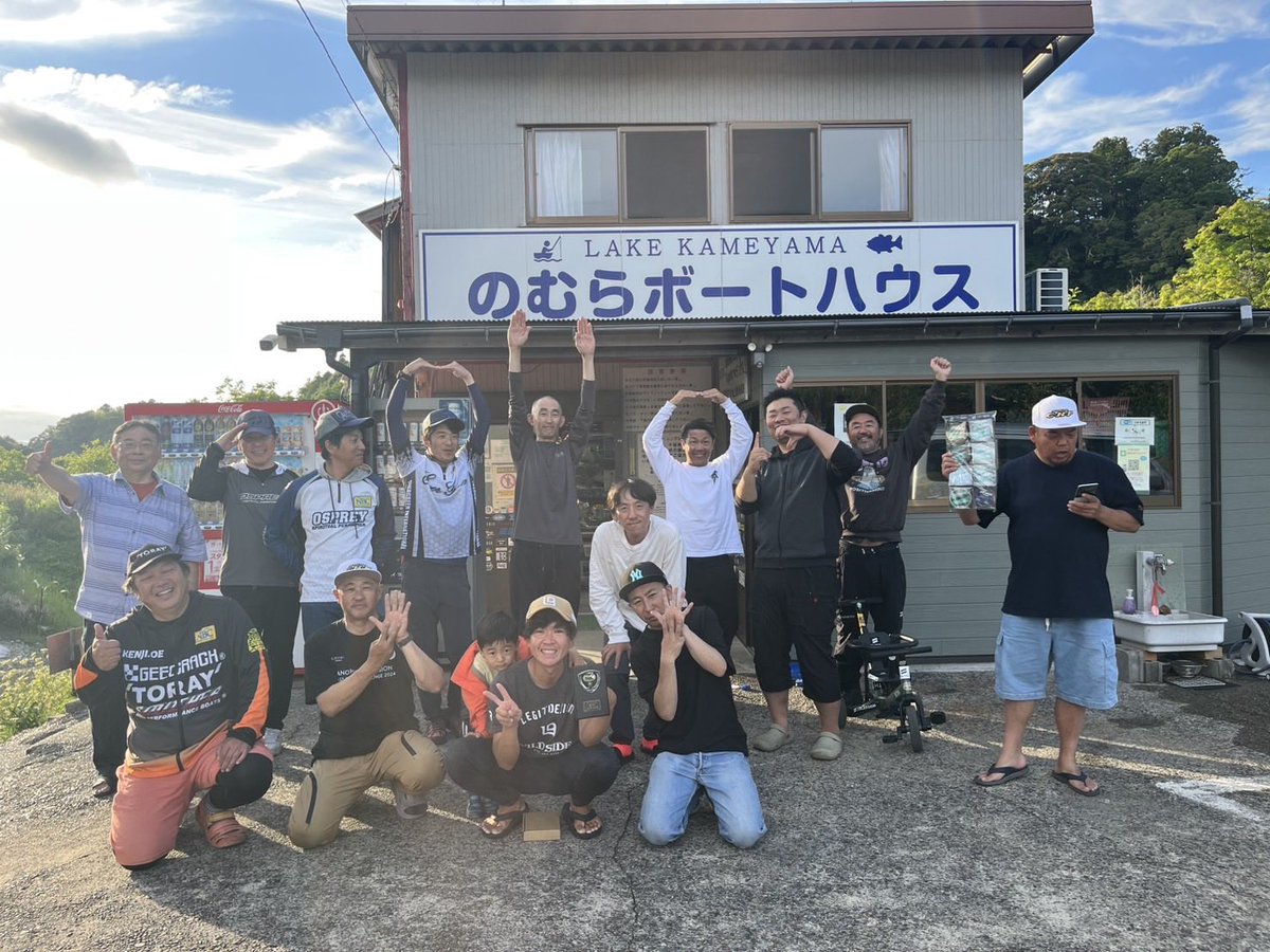 zooshimi0708's tweet photo. 今日はチャプター房総第3戦 東レ・ソラロームCUPに参戦！結果は2405gで4位！釣り方はトップ、カバー撃ち、サイト。トップでキロオーバーが入ったのはラッキーでした✌️いつもサポートいただいてるレジットデザイン様ありがとうございます。運営の皆様、参加された皆様お疲れ様でした！ https://t.co/80mGvX1Xrk