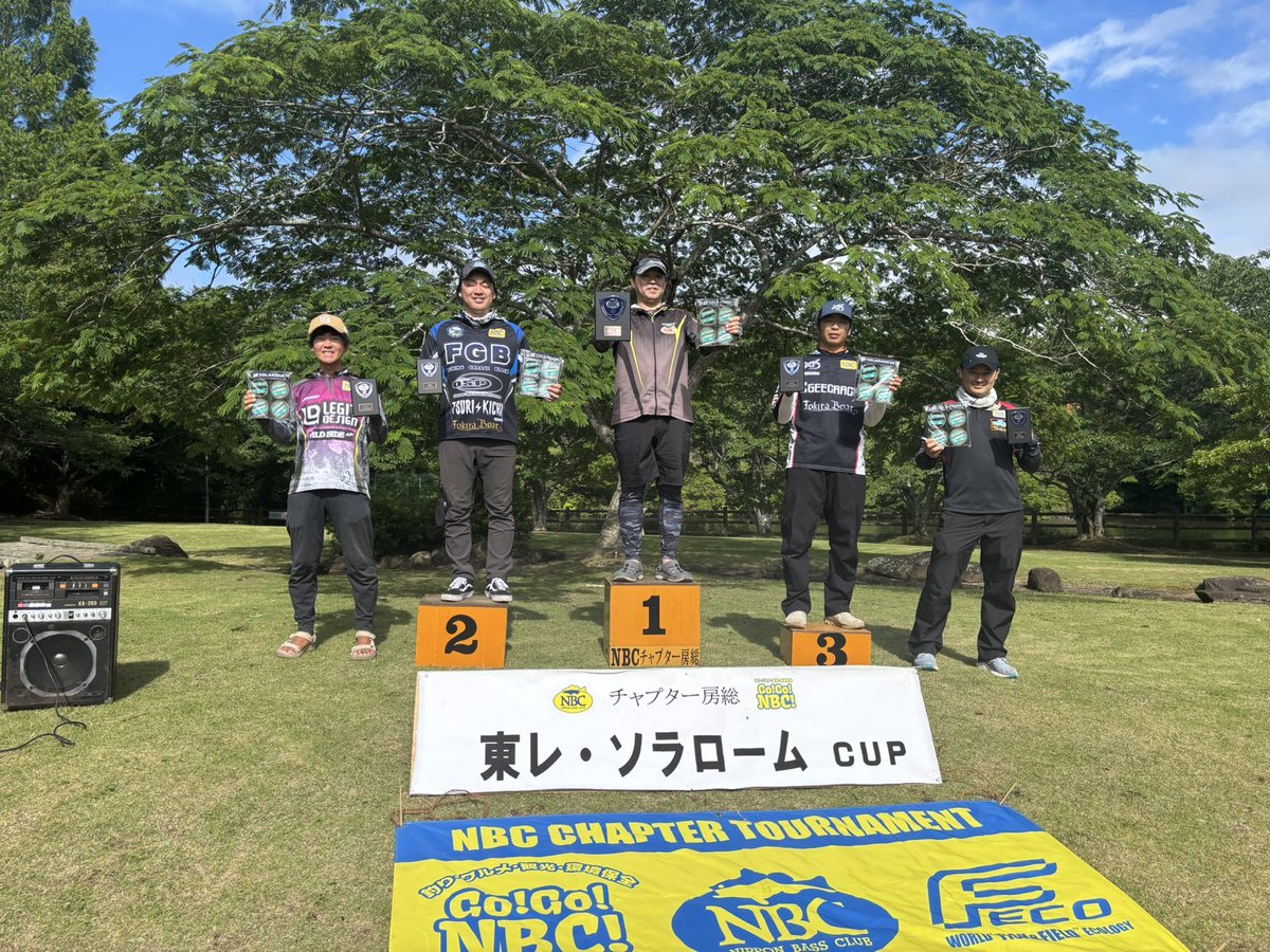 zooshimi0708's tweet photo. 今日はチャプター房総第3戦 東レ・ソラロームCUPに参戦！結果は2405gで4位！釣り方はトップ、カバー撃ち、サイト。トップでキロオーバーが入ったのはラッキーでした✌️いつもサポートいただいてるレジットデザイン様ありがとうございます。運営の皆様、参加された皆様お疲れ様でした！ https://t.co/80mGvX1Xrk