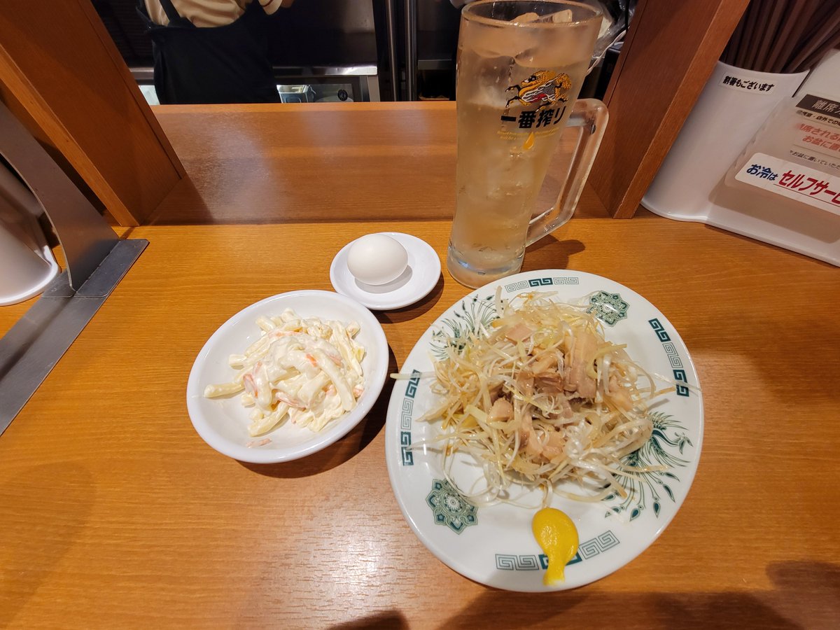 8micro86's tweet photo. これを…
こうして…
こうじゃ！ https://t.co/c21yqTYggI