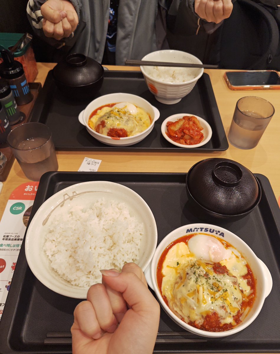 yamoru_'s tweet photo. みんな、チーズINうまトマを食べて幸せになろう https://t.co/QhnxlgnwTi