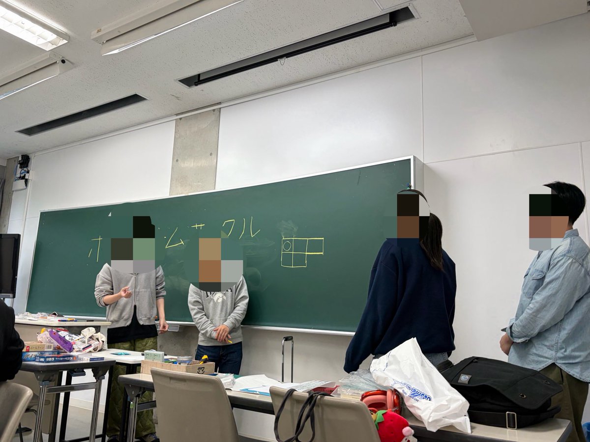 TZUbdgmaking's tweet photo. 📝活動報告📝

「つくる会」を行いました👀

［活動内容］
WS形式でルール作りを体験する

————————————————————
今回は難しいと思われがちなルール作りを簡単に思えるようにWS形式で体験して貰いました😮🛠️

⭕️❌ゲームのルールをいじってみたり、アンバランスなゲームを改良してみたりしました‼️🤝⚖️ https://t.co/PDYPtF2f5W