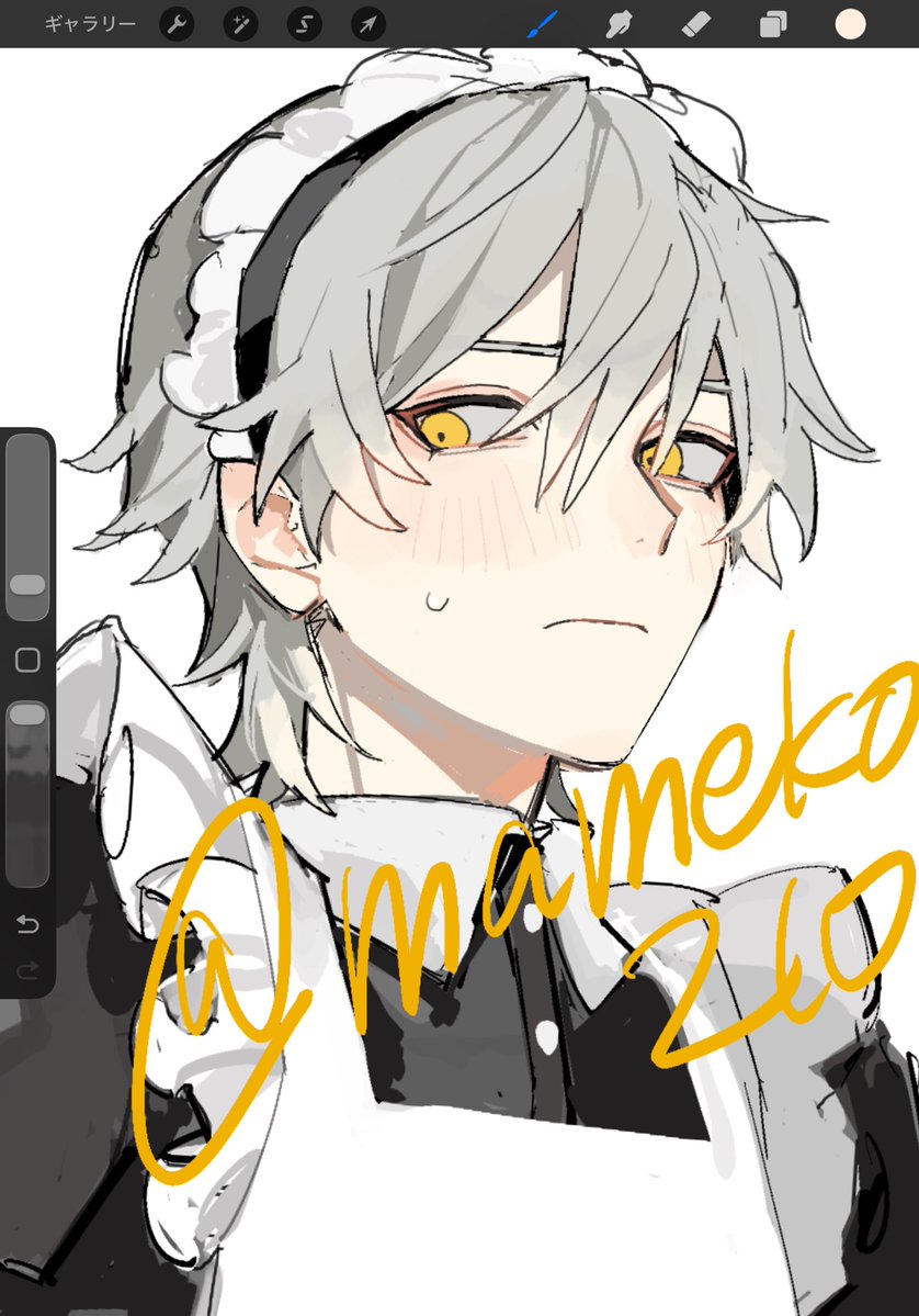 えだまめ tweet media