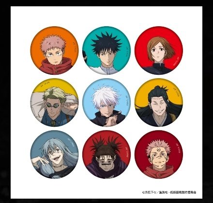 tenshi_mudou's tweet photo. 【相互代行】アニメーション 呪術廻戦展　
譲:求む以外のグッズ
求:渋谷事変缶バッジ上限(画像の物)
13日・20日入ります。

当日または後日梅田難波にて手渡し。　
FF 様で相互代行可能な方いましたら宜しくお願いします。 https://t.co/lOEcBL22f6
